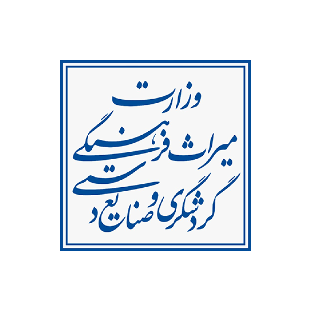 Iran Cultural Heritage